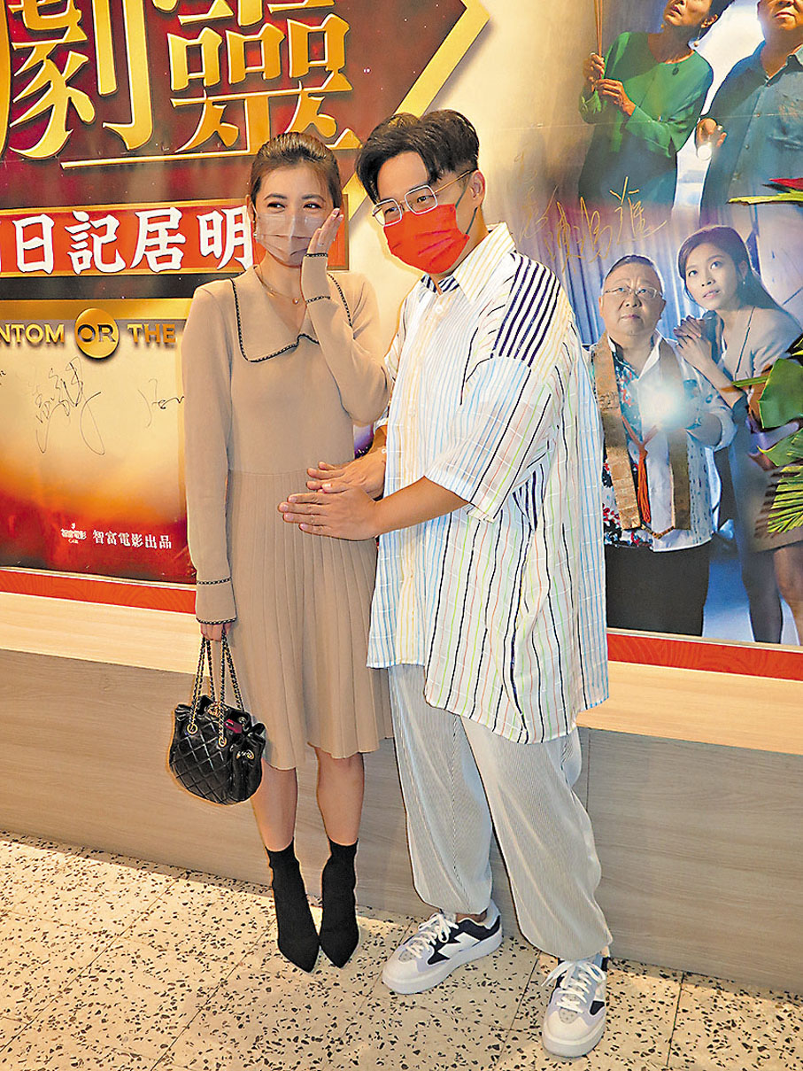 ◆若張秀文有喜，好友何遠東笑言會爆料。