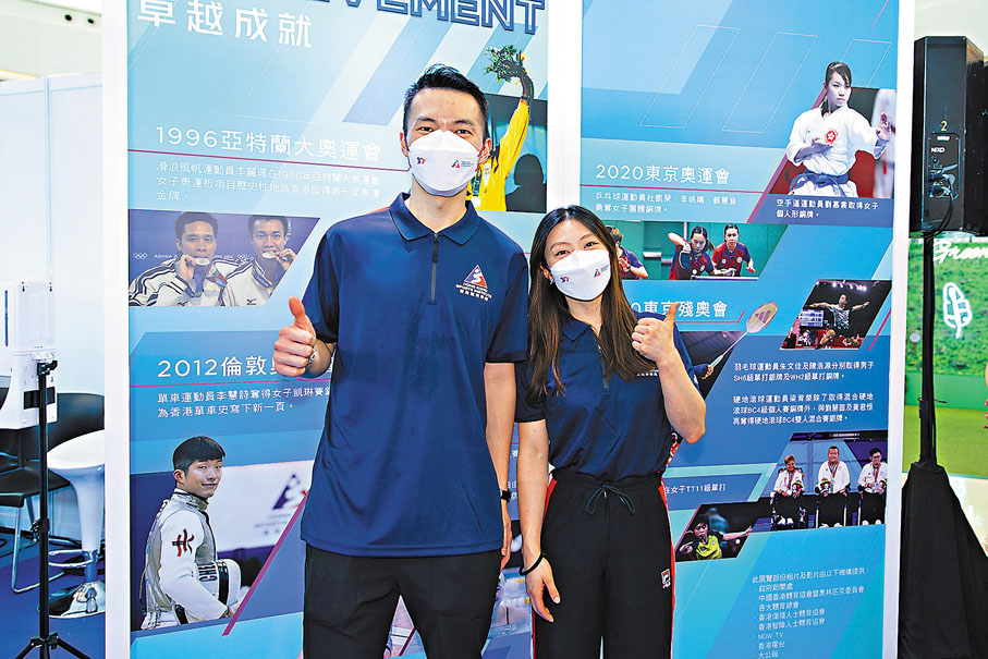 ◆黃曉盈（右）感激政府投放更多資源支持運動員。  資料圖片