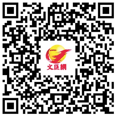 【我有故事】陶瓷配色師盧邊芳：勤學飾瓷通百色  燒出獨特西湖藍