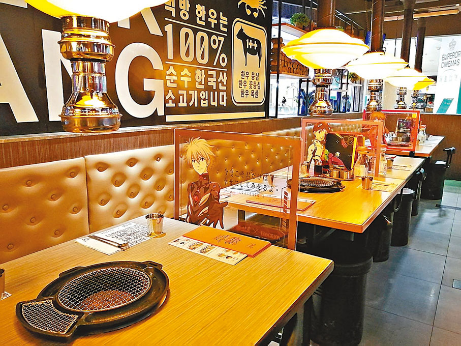 ◆餐廳布滿動畫裝飾