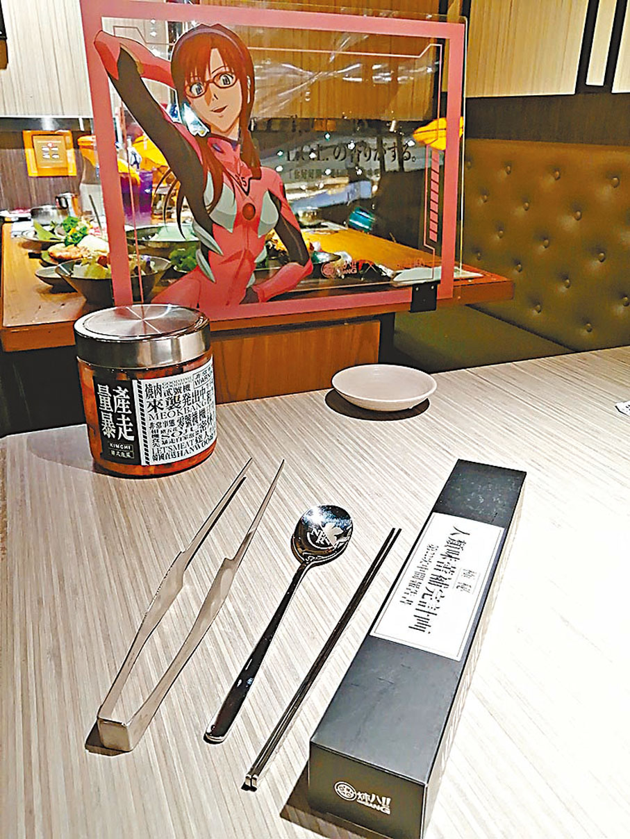 ◆NERV終極泛用燒烤餐具套裝