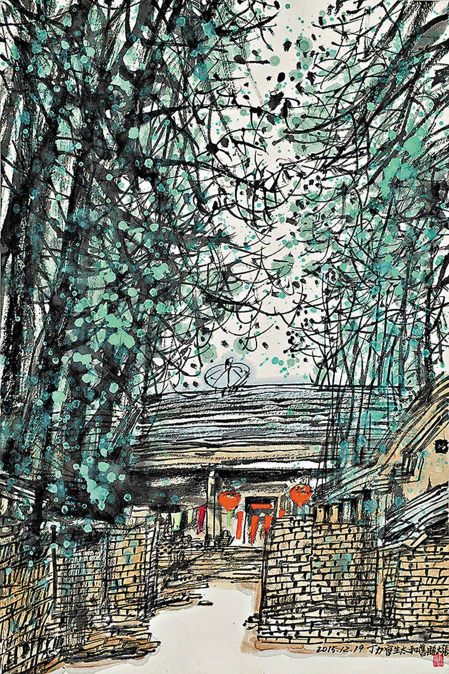 ◆《老舍新綠》