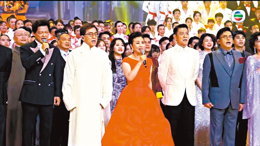 ◆《慶祝香港回歸祖國二十五周年文藝晚會》群星雲集。