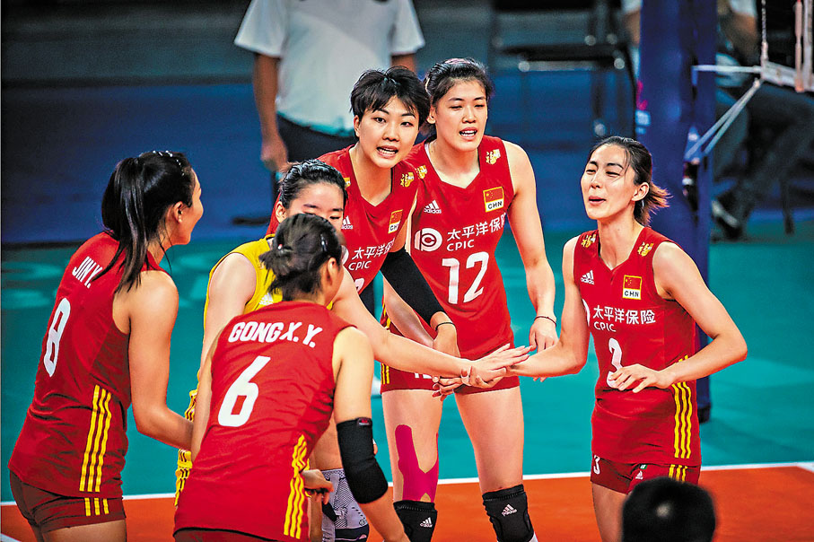 ◆ 中國女排隊員慶祝得分。  FIVB