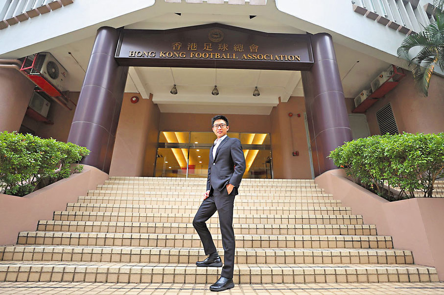 ◆香港足總副主席霍啟山，4月當選東亞足協副會長。受訪者供圖