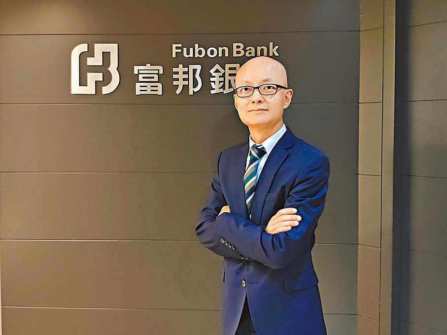 ◆富邦潘國光表示，不排除港銀年內有機會加2次P。記者馬翠媚  攝