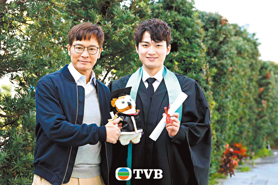 ◆郭晉安和周嘉洛在《回歸》中飾演父子。