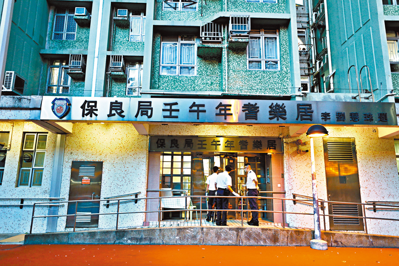 ◆耆樂居。香港文匯報記者  攝