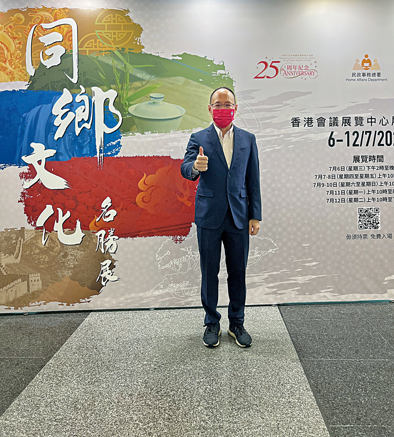 ◆李文俊會長出席活動時表示，希望以本次展覽為契機，讓更多市民了解海南文化。