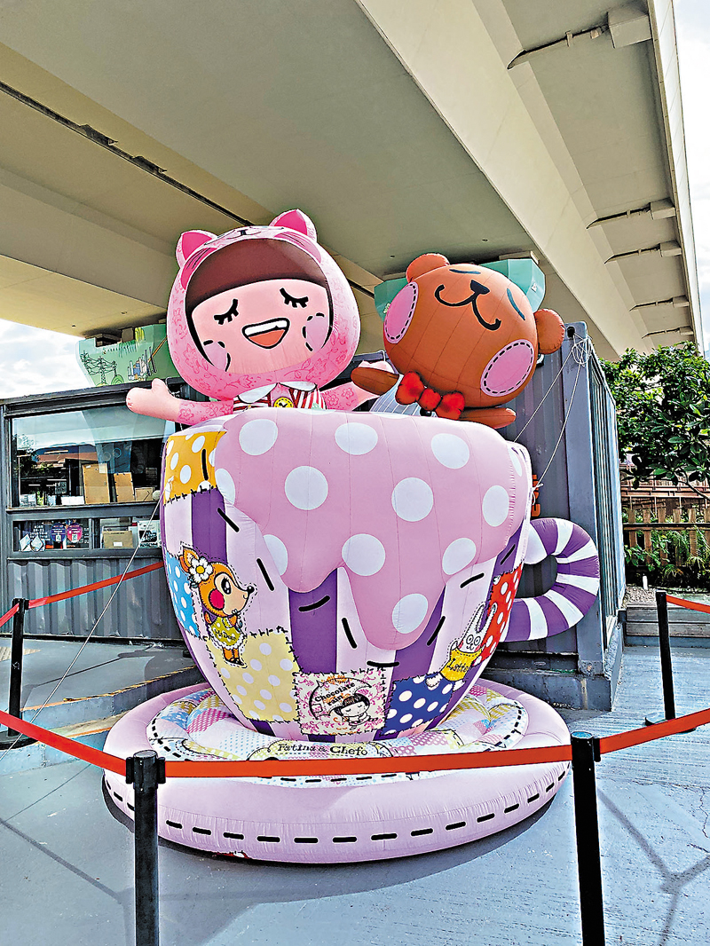 ◆戶外巨型的Chocolate Rain角色。