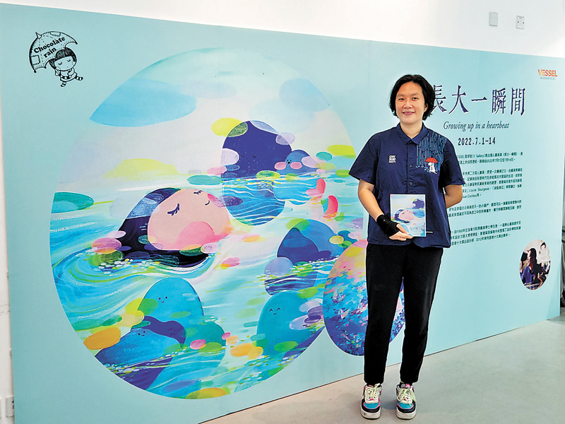 ◆Chocolate Rain創辦人麥雅端。主辦方供圖