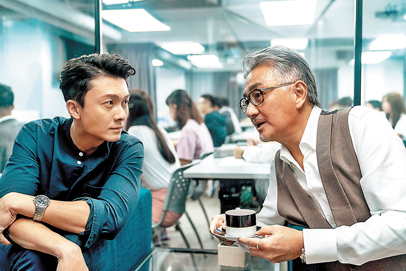 ◆吳岱融飾演補習社老闆。