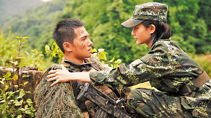 ◆楊洋與李一桐合演《特戰榮耀》。