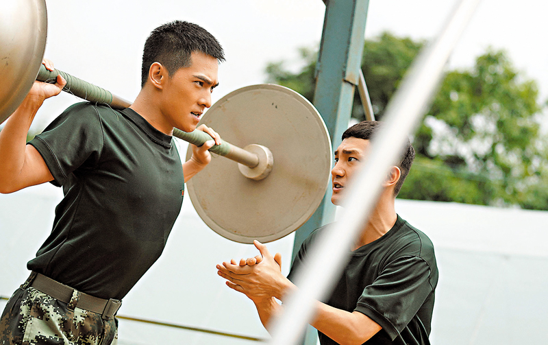 ◆楊洋飾燕破岳。