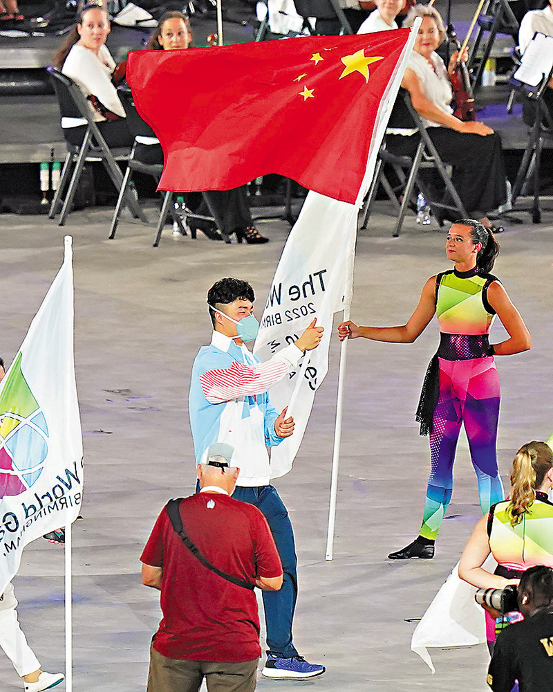 ◆ 國家隊共派出73人參加今屆世界運動會。 官網圖片