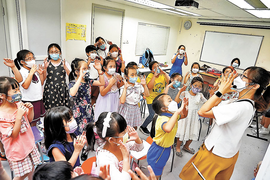 ◆由近百名來自基層、劏房兒童組成的中樂團、合唱團和舞蹈團將上台表演。 香港文匯報記者  攝