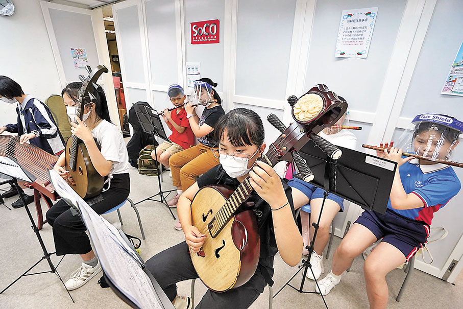 ◆香港社區組織協會將舉辦「獅子山下 關愛慈善音樂會」。 香港文匯報記者  攝