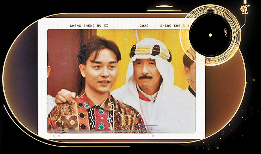 ◆ 林子祥難忘昔日歌星好友，包括張國榮。