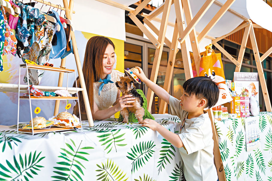 ◆盛夏Puppiesta慈善寵物派對