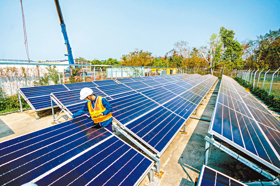 ◆ 新地位於西沙的太陽能發電系統，為全港首個在臨時工地搭建的太陽能發電系統。