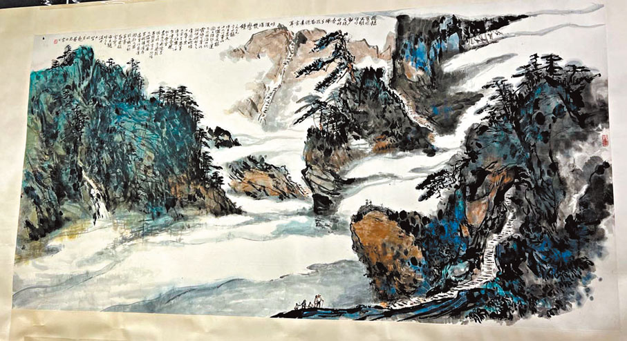 ◆《撥開雲現光明頂》岑飛龍、黃顯英、歐陽乃霑、陳求安、黃桐、韓濟舟、任真漢、鄭家鎮、麥正合作畫