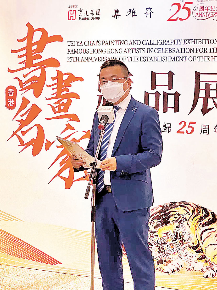 ◆培僑中學校長伍煥傑在開幕典禮上致辭