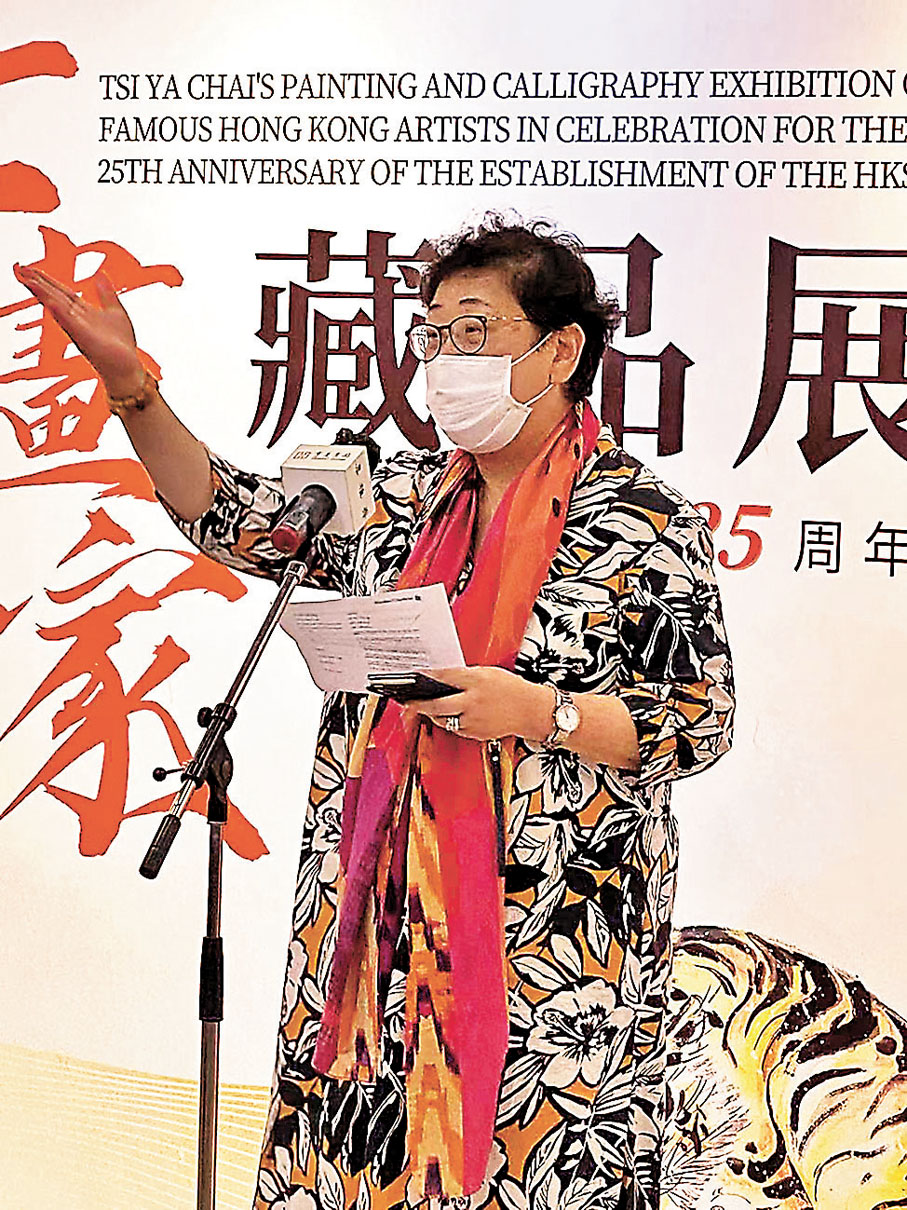 ◆亨達集團董事吳肖梅在開幕典禮上致辭