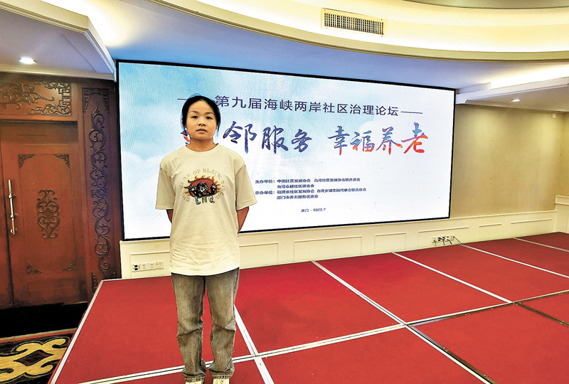 ◆彭筠婷表示要扎根社區，成為一名有價值的社工。 香港文匯報記者何德花  攝