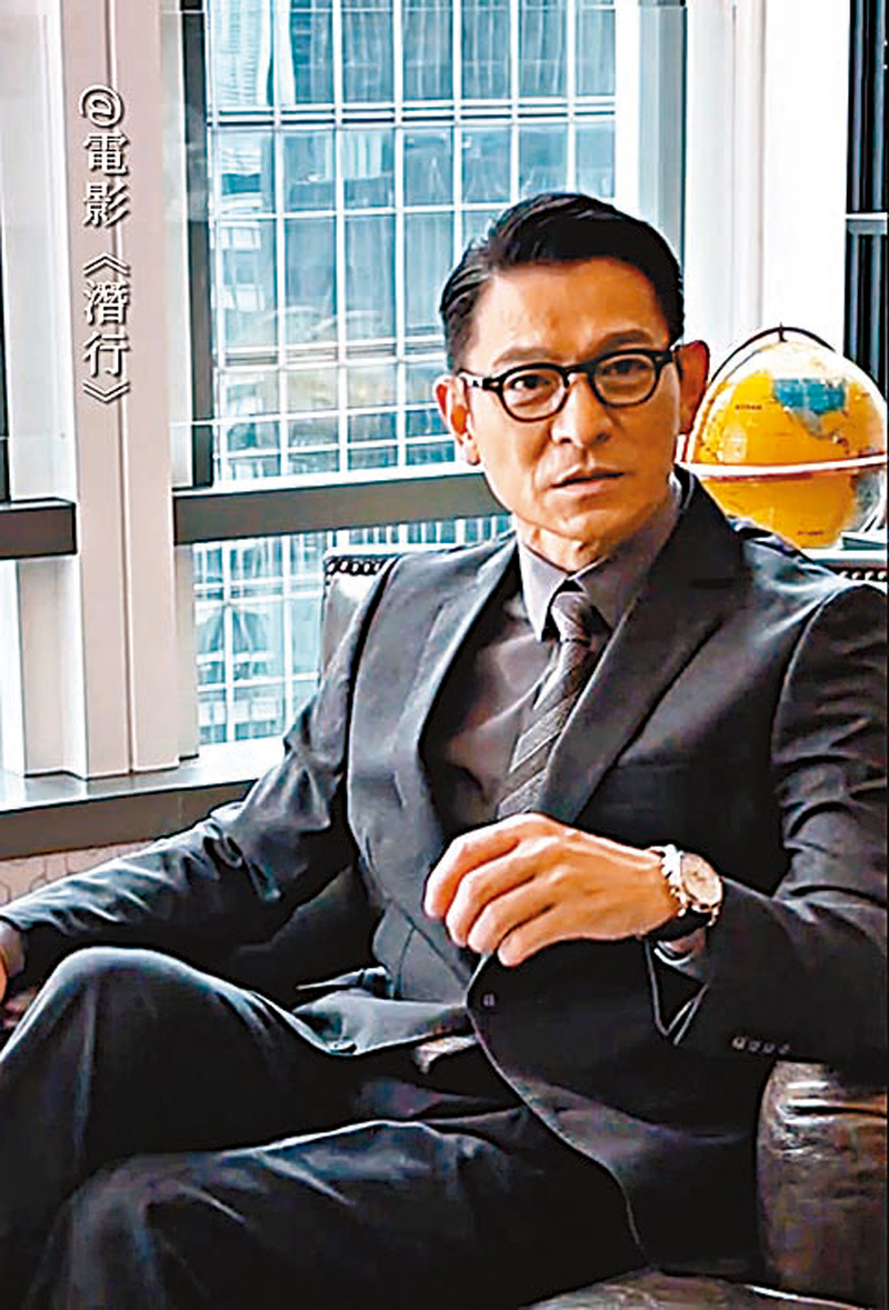 ◆ 華仔不僅擔任片中主角，更擔當了影片監製。