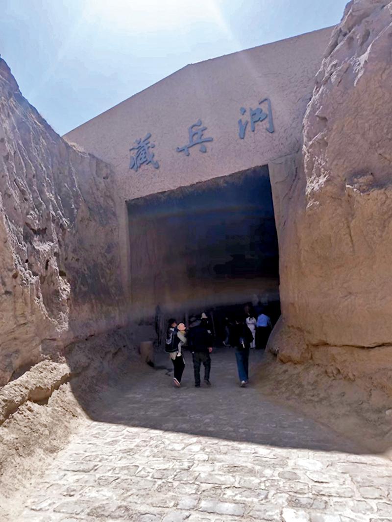 ◆水洞溝景區藏兵洞遺址