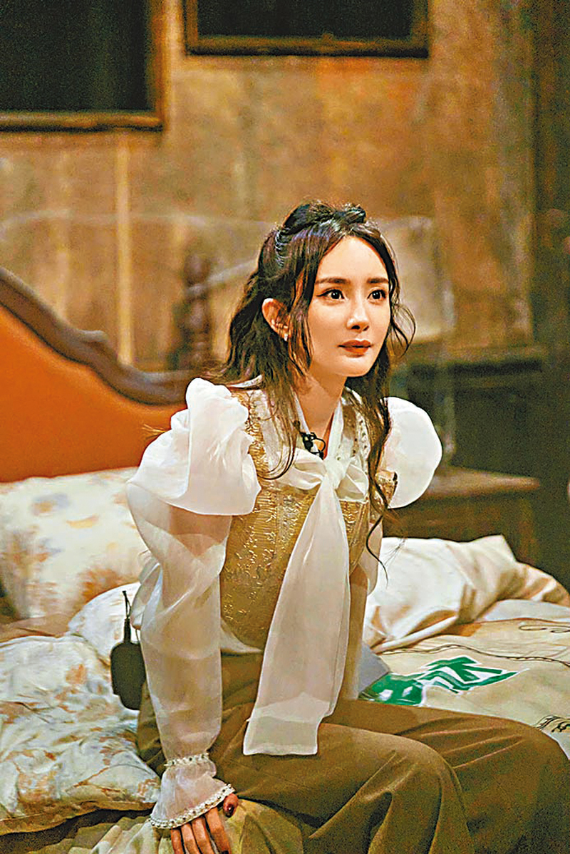 ◆老玩家楊冪是「智慧擔當」。