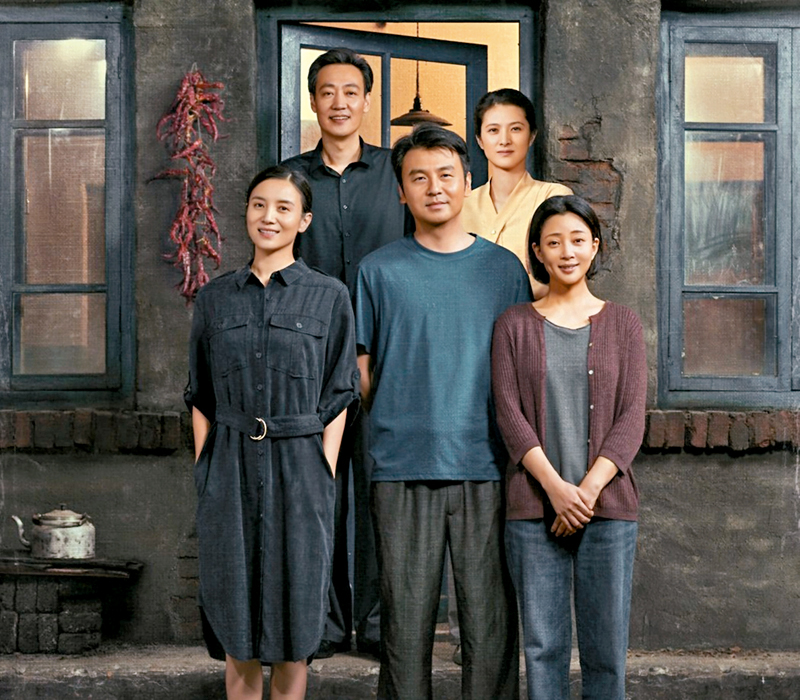 ◆ 《人世間》一經播出便引起公眾熱議，成為現象級作品。