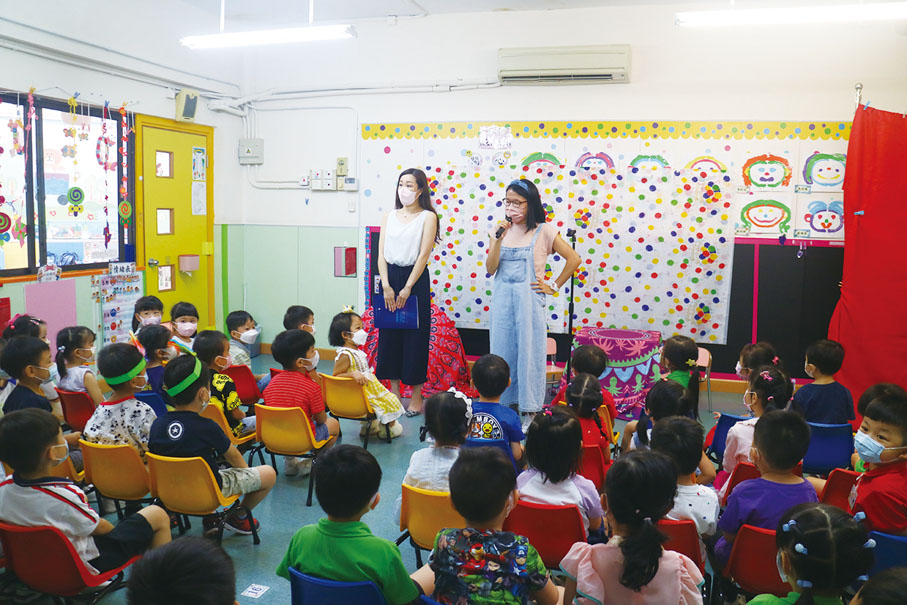 ◆ 幼稚園參加活動。