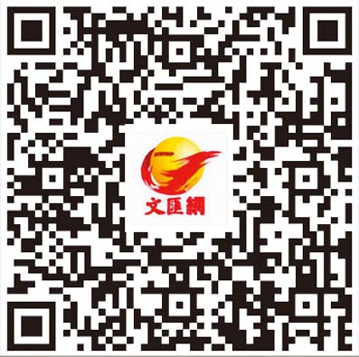 立法保護「北國糧都」 科技提升土壤肥力