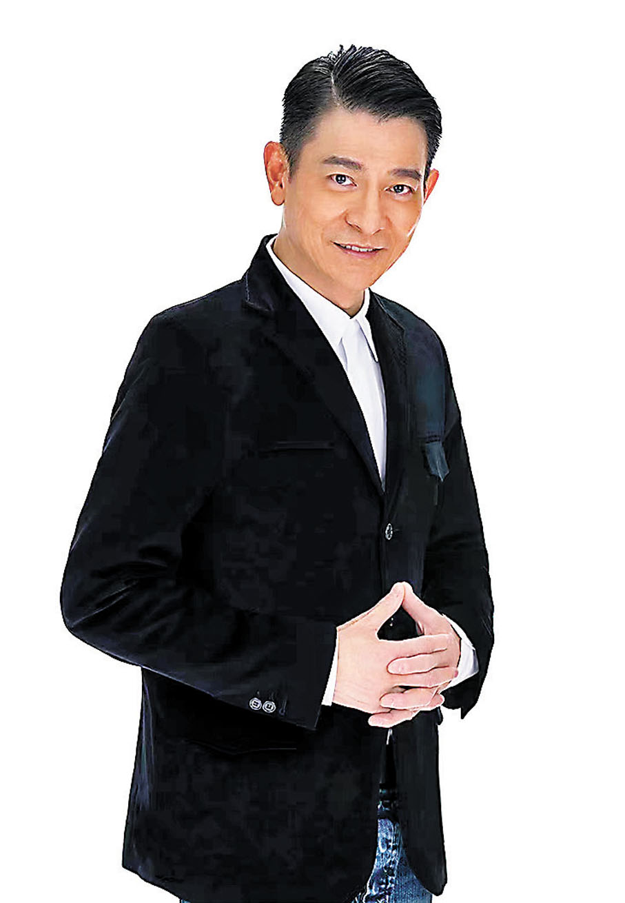 ◆ 劉德華擔任「見證人」。