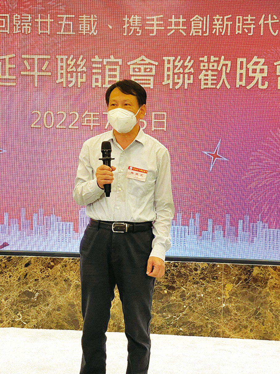 ◆ 林嫣文致辭。