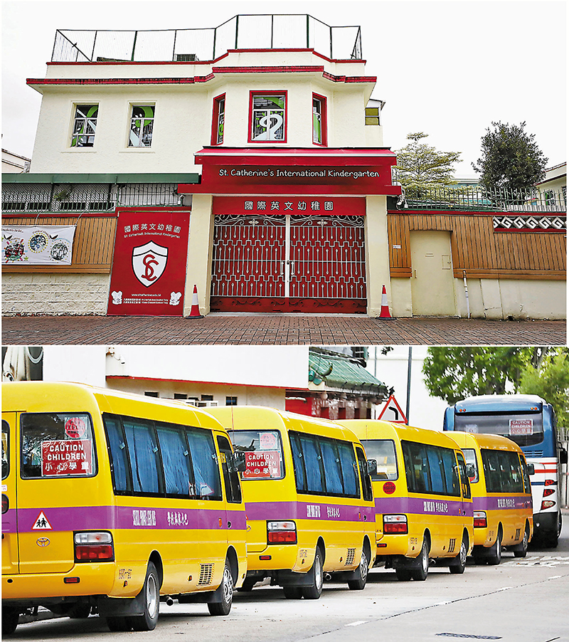 ◆九龍塘羅福道國際英文幼稚園出現校巴群組，有7名校巴司機和1名保姆確診，其中一輛校巴有2名學童感染。下圖為本地學校校巴。 香港文匯報記者  攝