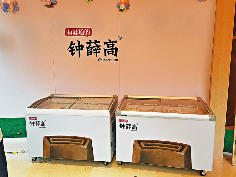 ◆ 鍾薛高稱，已在推動線下渠道單獨冰櫃的陳列，以便消費者做區分。