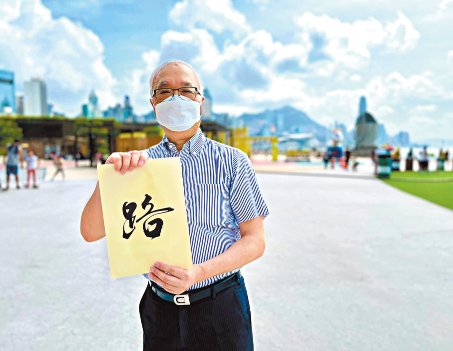 ◆謝展寰。Fb圖片