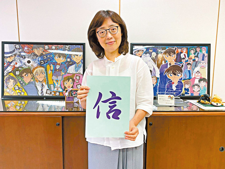 ◆甯漢豪。Fb圖片