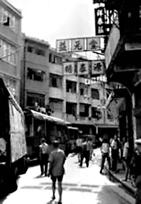 ◆昔日的高陞街。  受訪者供圖