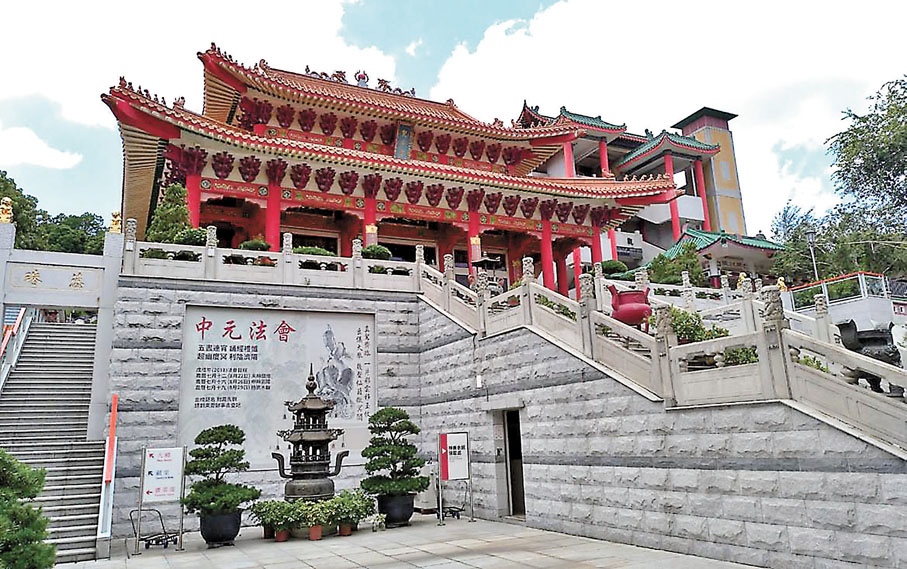 ◆ 蓬瀛仙館四五十年代與藥材舖合作，為民眾診治疾病。  受訪者供圖