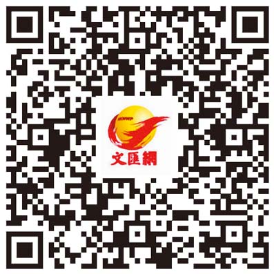 【科學家探索故事】李淑斌：引古老優質基因  破月季育種難題