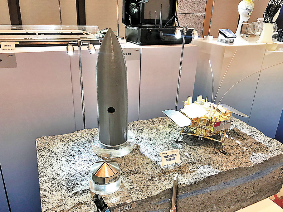 ◆納米技術在航空航天領域發揮着重要作用。 香港文匯報記者敖敏輝  攝