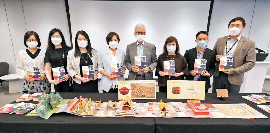 ◆香港故宮文化博物館與教育局合作，以文物為主軸配合中學中史課程。香港文匯報記者 攝