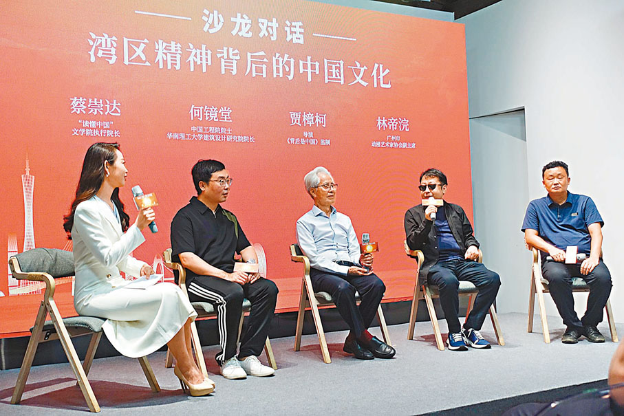 ◆發布會本月15日下午在廣州舉行。