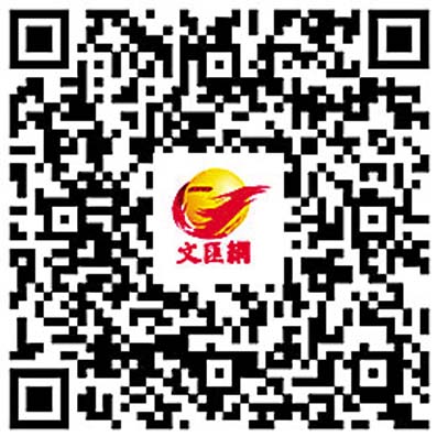 攜壽山石作品赴港參展10餘次　中國工藝美術大師鄭幼林：創作就是不破不立