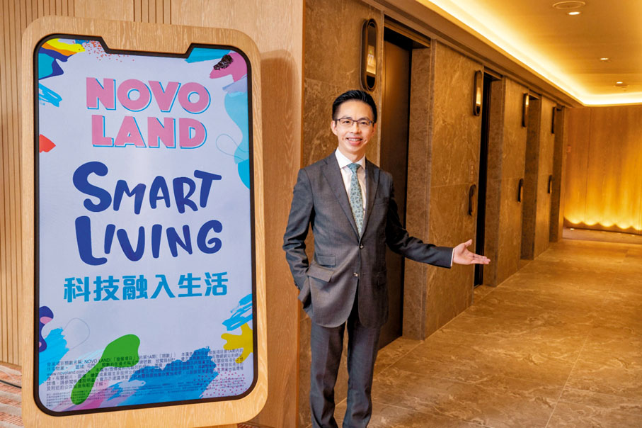 ◆新地陳漢麟表示，NOVO LAND住戶可通過「Live e-say」手機程式，無觸出入屋苑。