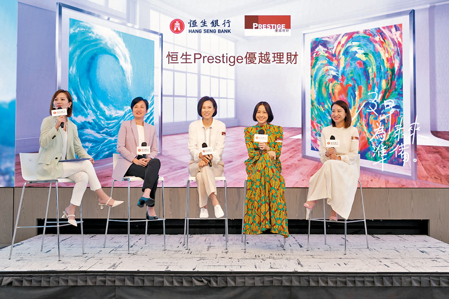 ◆「風之后」李麗珊與藝人林嘉欣等大談育兒開支。