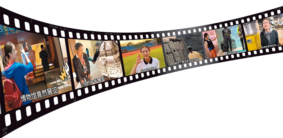 ◆水星的短視頻內容包括講解文物、個人經歷以及考古故事等。圖為其不同視頻內容截圖。 視頻截圖